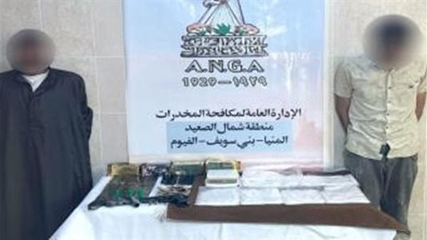  المتهمين بالاتجار