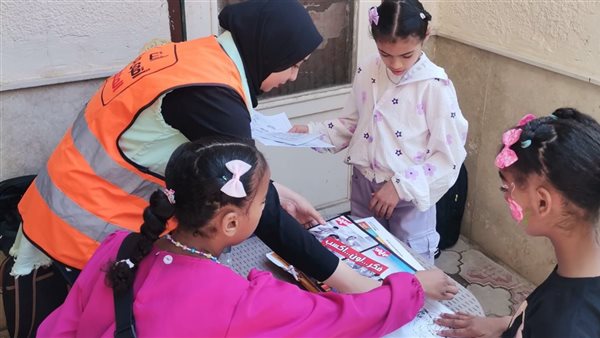 مبادرة أحلام الأجيال