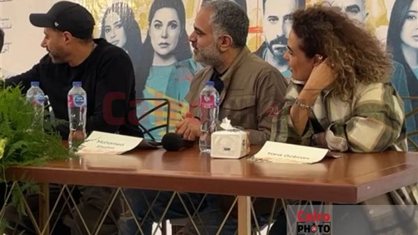 أبطال مسلسل لام شمسية