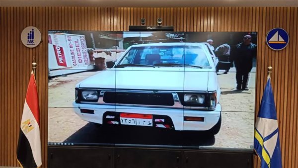 السيارة المضبوطة