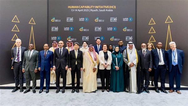 جانب من الصورة التذكارية