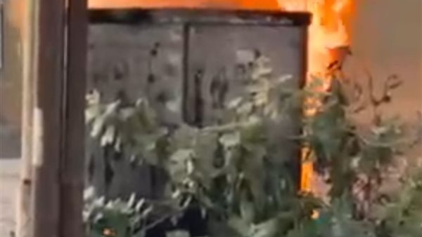 صورة من حريق مولد