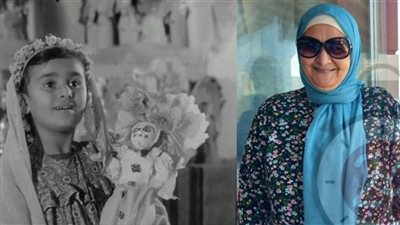 بعد غياب 45 عامًا.. أحدث ظهور لبطلة فيلم شيء من الخوف | صور