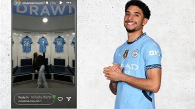 بعد جدل علاقتها بـ عمر مرموش.. من هي جيلان الجباس؟