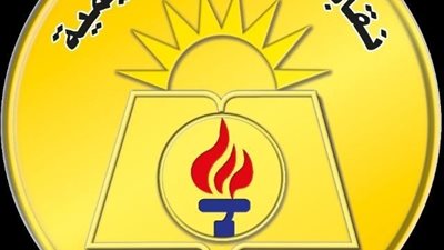 توفيت خلال خروجها من المدرسة.. نقيب المعلمين ينعى معلمة بقنا ويوجه بتسهيل إنهاء مستحقاتها المالية