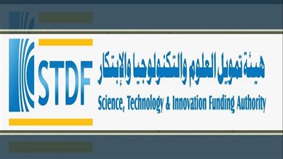 تمويل العلوم والتكنولوجيا تعلن عن مِنح بحثية بتمويل يصل لـ 3 مليون جنيه