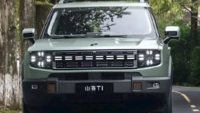 قريبًا.. طرح جيتور T1 الجديدة كليًا بالسوق المصري