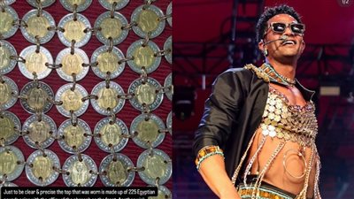 مطرزة بالجنيه المصري.. ستايلست محمد رمضان يكشف تفاصيل الإطلالة المثيرة للجدل