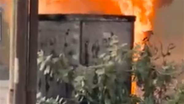 حريق - أرشيفية