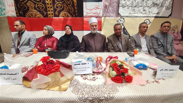 معرض فني واقتصادي