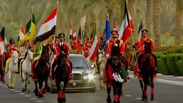 جانب من مراسم الاستقبال