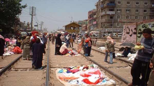 صورة لتواجد مواطنين