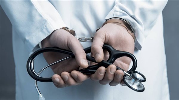 طبيب متهم - تعبيرية