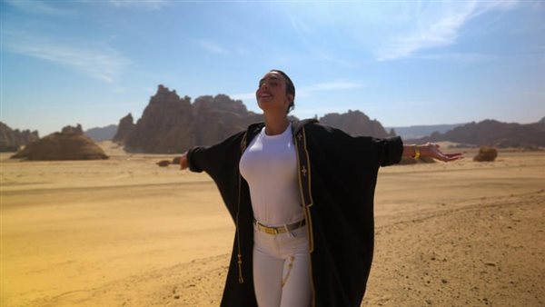 جورجينا - أرشيفية