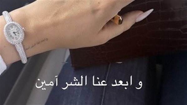 ستوري جورجينا 