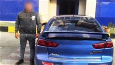 الواقعة من سنة.. القبض على شخص لأدائه حركات استعراضية بسيارته وتعريض حياة المواطنين للخطر