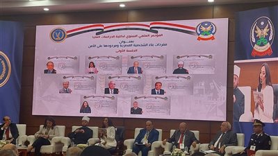 بعد إطلالة محمد رمضان.. محافظ دمياط الأسبق: لا يجوز لأحد إهانة علم مصر لأن له حرمته