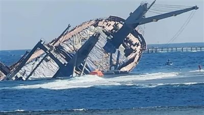 المطالبة بتعويض 24 مليون دولار.. إحالة ربان ومالك السفينة المنكوبة بالقصير للمحاكمة الجنائية
