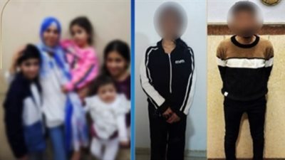 ليا عندهم فلوس ونصبوا عليا.. تفاصيل القبض على المتهم باختطاف أطفال سيدة أجنبية بالقليوبية| فيديو 