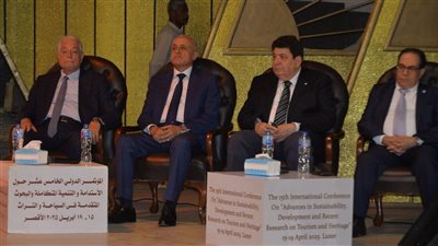 محافظ الأقصر يشهد انطلاق المؤتمر الدولي للاستدامة والتنمية في السياحة والتراث| صور