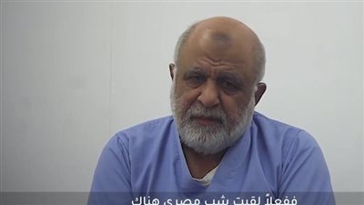 مصري متورط في قضية مخابراتية هزت الأردن