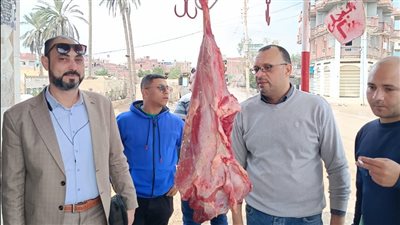 ضبط 144 كيلو لحوم بلدي في حملة تموينية علي الجزارين بكفر الشيخ 