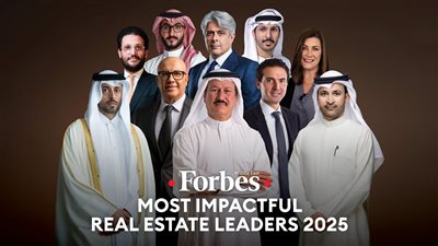 سجواني والعبار وياسين منصور الأكثر تأثيرا في السوق العقاري بالشرق الأوسط ضمن قائمة فوربس 2025