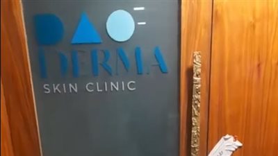 أبرزهم رنا رئيس ومحمد رمضان.. فنانون ترددوا على عيادة شام الذهبي نجلة أصالة قبل غلقها من الصحة| بث مباشر 