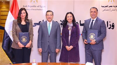 تعاون بين وزارة التضامن الاجتماعي وبنك التعمير والإسكان لدعم طلاب الجامعات من ذوي الإعاقة 