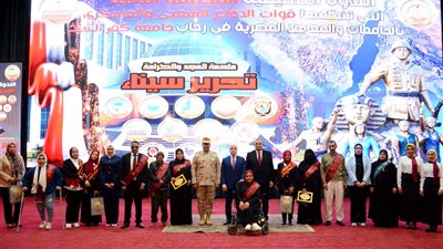 قيادة قوات الدفاع الشعبي والعسكري تنظم ندوة تثقيفية لطلبة الجامعات المصرية بجامعة كفر الشيخ