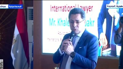 ذكرى جنوح إيفرجيفن.. خالد أبو بكر عن الاحتفال بيوم التفوق: الفكر المصري نجح في حل الأزمة