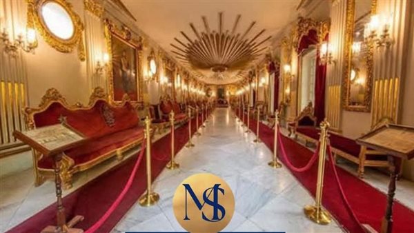 متحف قصر الأمير 