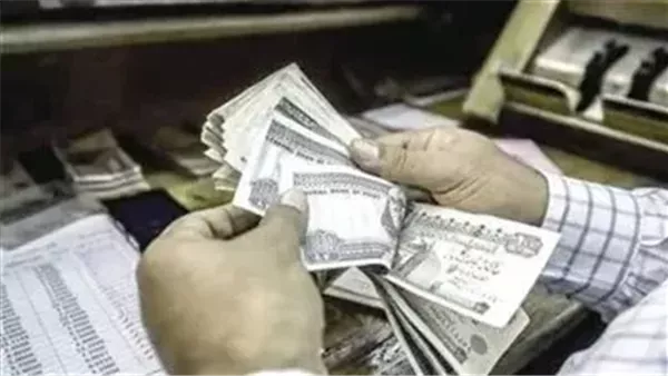 مرتبات - تعبيرية