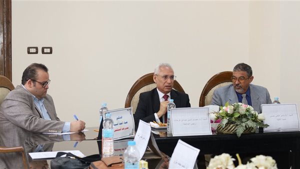 جامعة المنيا