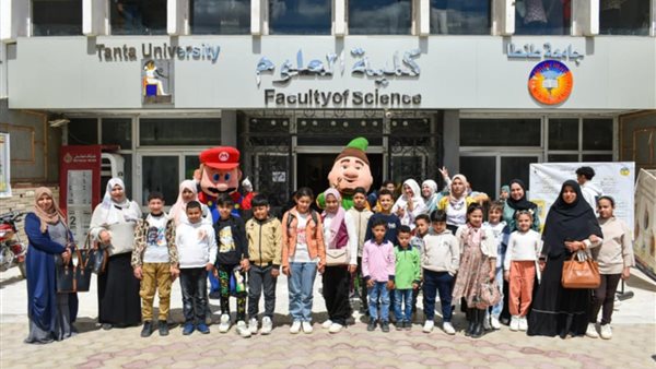 علوم طنطا تنظم احتفالية