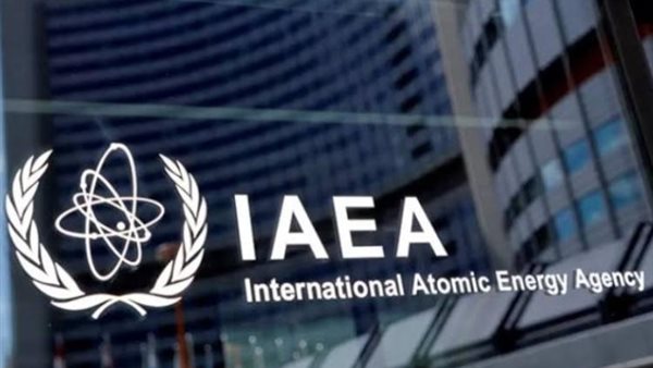 وكالة الطاقة الدولية