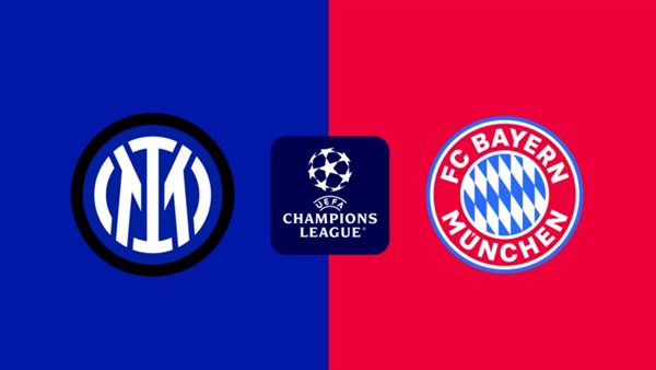 مباراة بايرن ميونخ