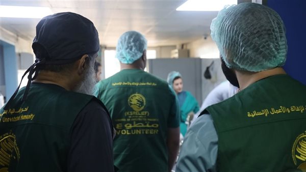 فريق طبي سعودي