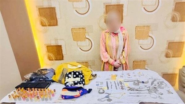 المتهم والمضبوطات