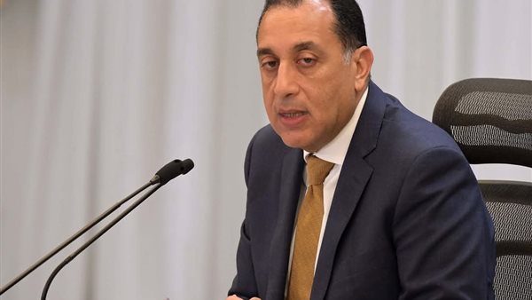 رئيس الوزراء