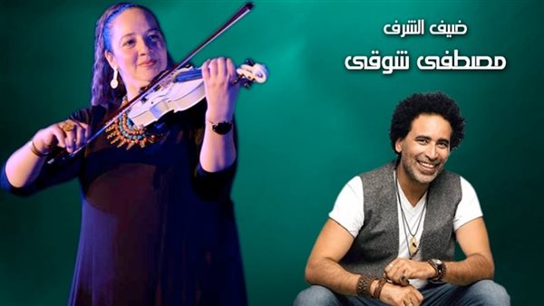 مصطفى شوقي وفرقة