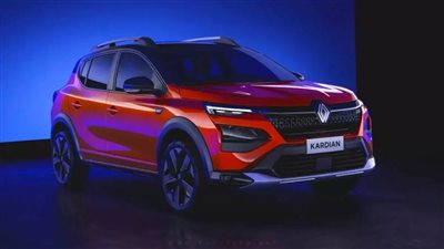 الكشف عن أسعار رينو كارديان في مصر رسميًا