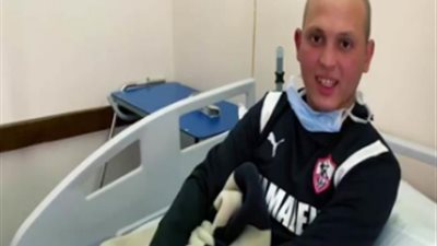 وفاة لاعب الزمالك سعد محمد بعد صراع مع السرطان 