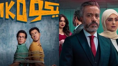 من تصدر المركز الأول؟.. تعرف على مجمع إيرادات 5 أفلام في شباك التذاكر أمس