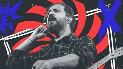 ممنوع ارتداء الشبشب.. شروط حفل محمود ردايدة في مصر