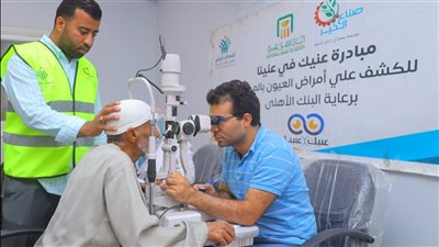 صناع الخير تطلق سلسلة أنشطة لاستثمار إمكانيات مراكز تنمية الأسرة والطفولة بالمحافظات