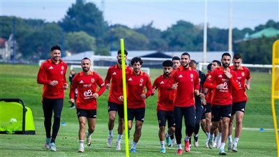 الأهلي يحدد موعد مرانه الأخير قبل لقاء صن داونز 