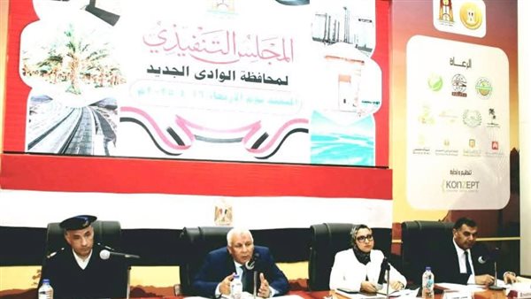 جانب من اجتماع المجلس