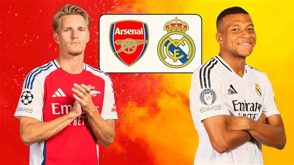 موعد مشاهدة بث مباشر