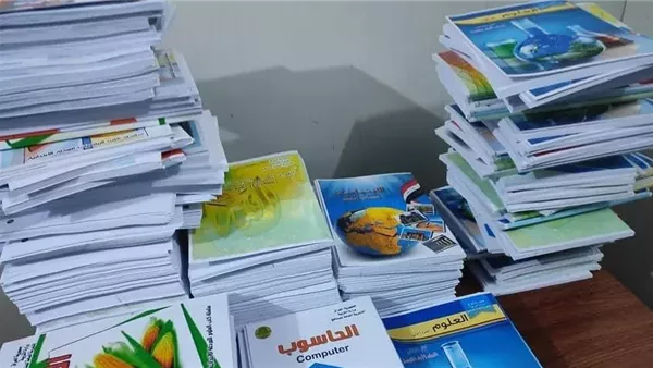 صورة تعبيرية 